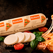 Сыр Моцарелла  PizzaMaster Mozzarella