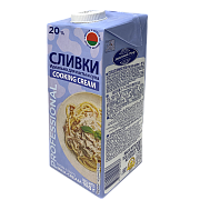Сливки питьевые стерилизованные, 20%, ТМ Молочный мир (980 мл)