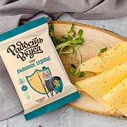 Сыр Львиное сердце TM Радость вкуса (200г / 180г)