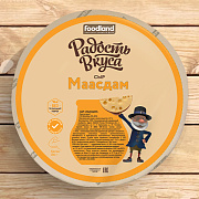 Сыр Маасдам TM Радость вкуса