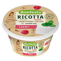 Сыр мягкий Рикотта Light TM Bonfesto (250г)