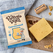 Сыр Сметанковый TM Радость вкуса (200г / 180г)