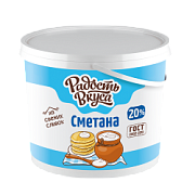 Сметана 20% TM Радость вкуса (5кг)