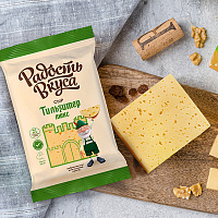Сыр Тильзитер Люкс TM Радость вкуса (200г / 180г)