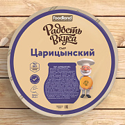 Сыр Царицынский TM Радость вкуса