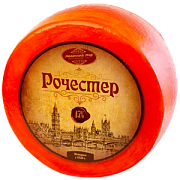 Сыр Рочестер ТМ Молочный Мир