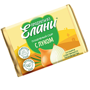 Плавленый сыр С луком TM Продукты из Елани (фольга, 90г)