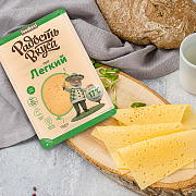 Сыр Легкий TM Радость вкуса (слайс, 125г)