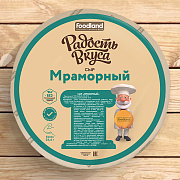 Сыр Мраморный TM Радость вкуса