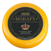 Сыр Монарх (латекс)