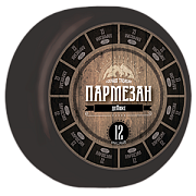Сыр Пармезан деЛюкс ТМ Молочный Мир