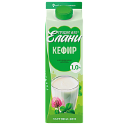 Кефир 1,0% TM Продукты из Елани (Пюр-Пак, 900мл)