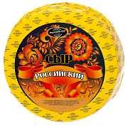 Сыр "Российский Новый" экстра, 50% (круг)