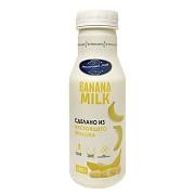 Напиток молочный Banana milk  (280г)