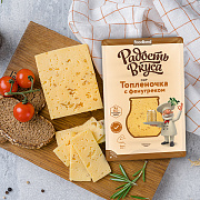 Сыр Топленочка с фенугреком ТМ Радость вкуса (слайсы, 125г)