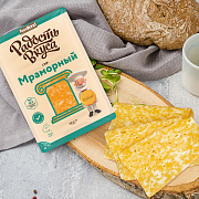 Сыр Мраморный TM Радость вкуса (слайс, 125г) 40%