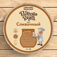 Сыр Сливочный TM Радость вкуса (круг /голова) 40%