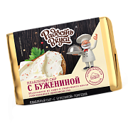 Плавленый сыр с бужениной 35% ТМ Радость вкуса (фольга, 90г)