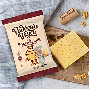 Сыр Российский классический TM Радость вкуса (200г / 180г)