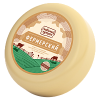 Продукт Фермерский с заменителем молочного жира, изготовленный по технологии сыра, ТМ Любимый Хуторок