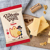 Сыр Эдам TM Радость вкуса (180г)